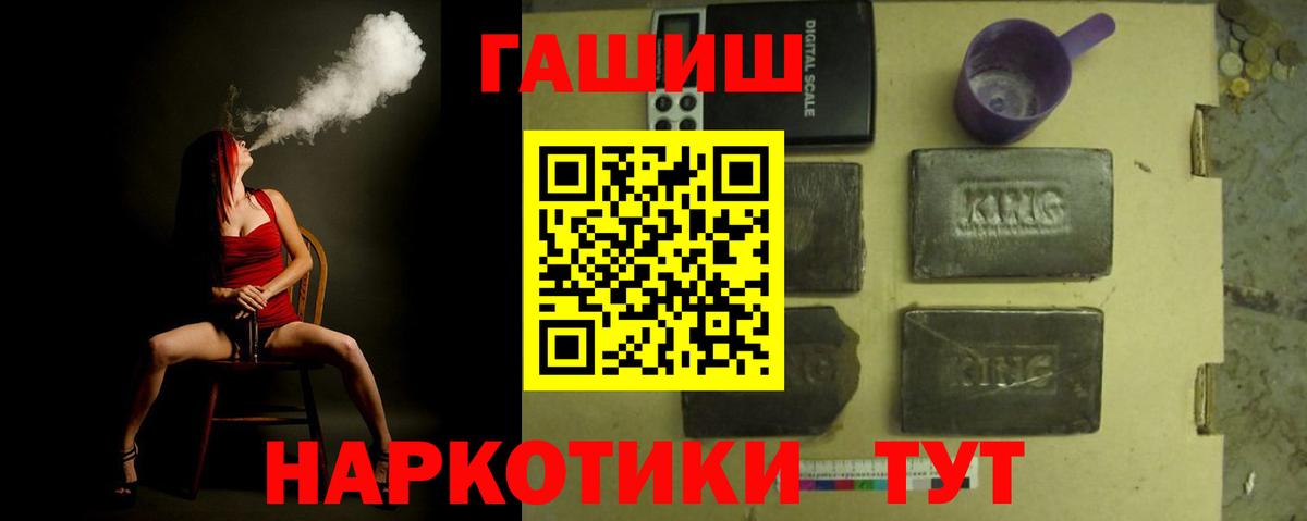 A PVP Можга