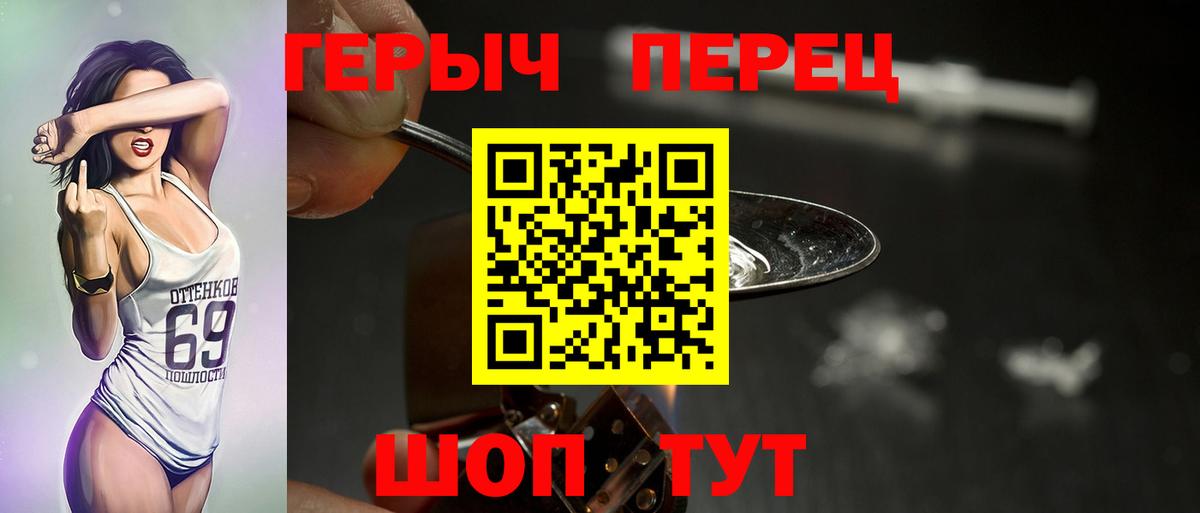 LSD-25  Можга  МЕФ   Вход с VPN  Каннабис  Гашиш  Кокаин 