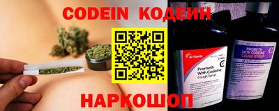 ПСИЛОЦИБИНОВЫЕ ГРИБЫ Гусев