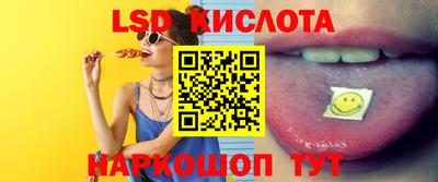 метамфетамин Гусь-Хрустальный