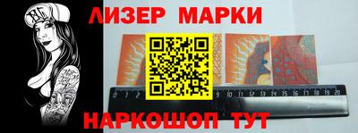 мдпв Гусиноозёрск
