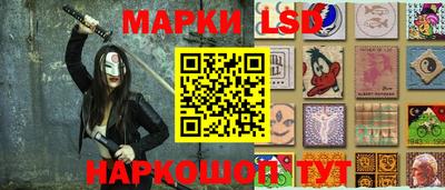 мдпв Гусиноозёрск