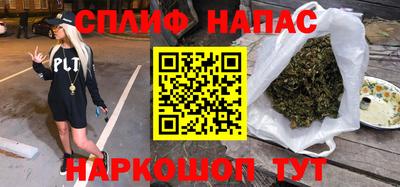 мдпв Гусиноозёрск