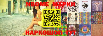 ПСИЛОЦИБИНОВЫЕ ГРИБЫ Гусев