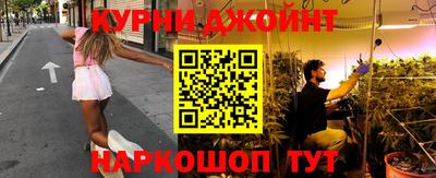 метамфетамин Гусь-Хрустальный