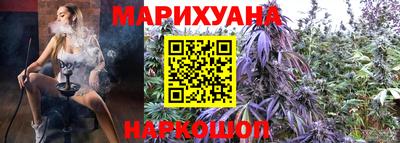 ПСИЛОЦИБИНОВЫЕ ГРИБЫ Гусев