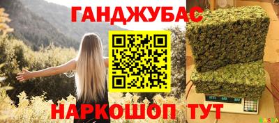 ПСИЛОЦИБИНОВЫЕ ГРИБЫ Гусев
