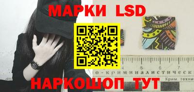 метамфетамин Гусь-Хрустальный