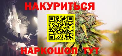 мяу мяу кристалл Донской