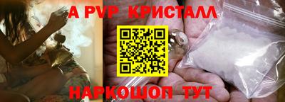 ПСИЛОЦИБИНОВЫЕ ГРИБЫ Гусев