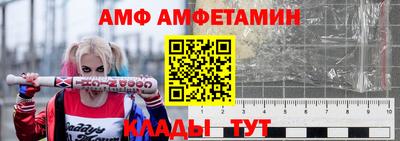 мефедрон VHQ Пенза