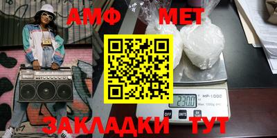 ПСИЛОЦИБИНОВЫЕ ГРИБЫ Гусев