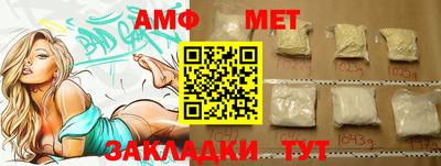 ПСИЛОЦИБИНОВЫЕ ГРИБЫ Гусев