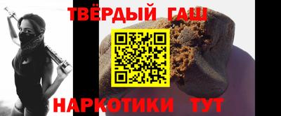 мдпв Гусиноозёрск