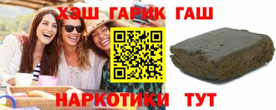 мдпв Гусиноозёрск