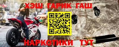 ПСИЛОЦИБИНОВЫЕ ГРИБЫ Гусев
