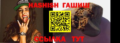 ПСИЛОЦИБИНОВЫЕ ГРИБЫ Гусев