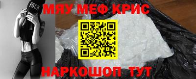 марихуана Донецк